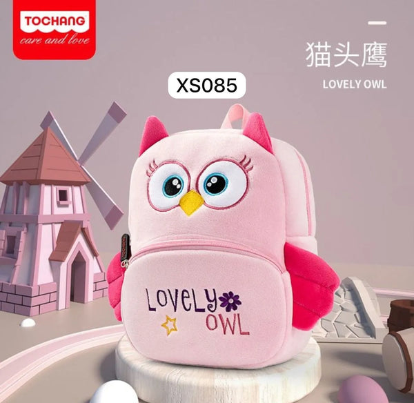 Funky Kids Soft Animal Cartoon Velvet Plush Kids Cartoon Animal 3D School Bags