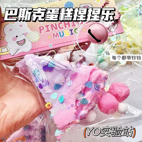New 1 Pc Cake Slice Squishy Toy