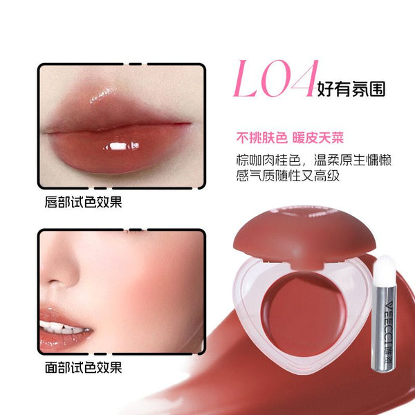 Romantic Rain 01  Pc  Blusher & Lipmud 2 in 1 Heart Pudding Lip & Cheek Multi-Use Cream - 4 Colors