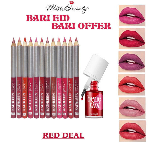 KATHLEEN Lipstick Pencil 12Pcs Set + Benefit Benetint Cheek & Lip Stain 12.5ml
