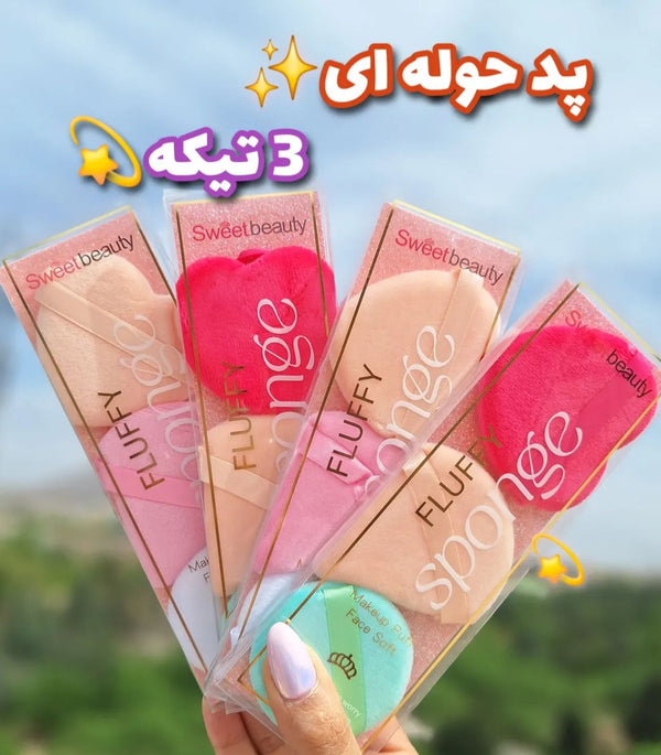 Sweetbeauty Fluffy Sponge Powder Puff Face Soft Pack Of 3Pcs