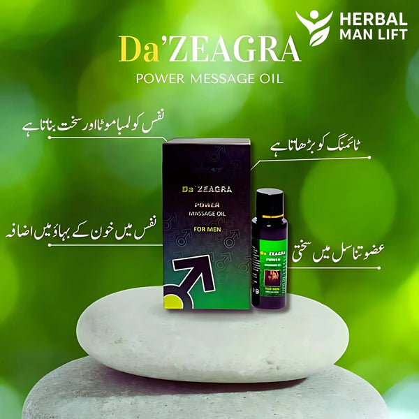 Herbal Power-Natural Path to Wellness - FREE DELIVERY
